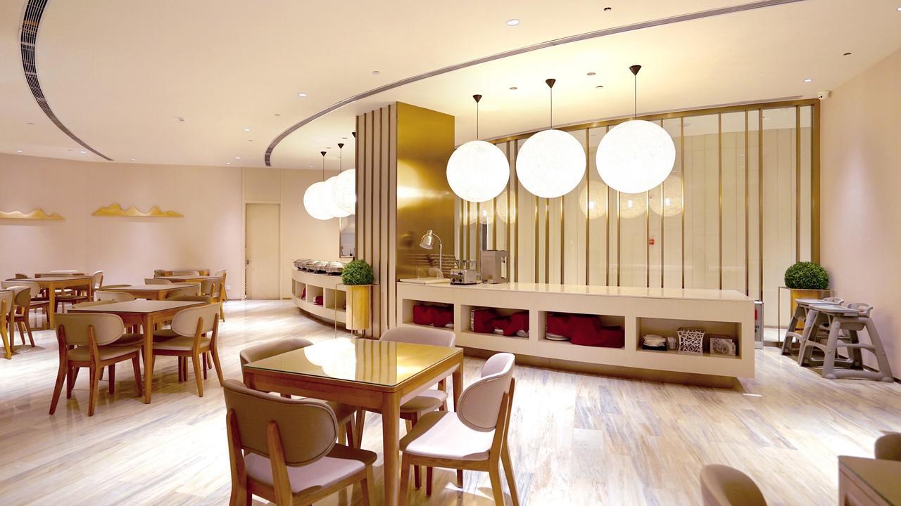 Ji Hotel Shanghai Baoshan Youyi Road Εξωτερικό φωτογραφία